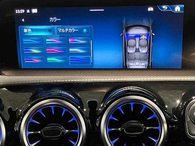 Ａクラス Ａ３５　４マチック　認定中古車　デジタルホワイト　アドバンスドパッケージ　ＡＭＧパフォーマンスパッケージ　パノラミックスライディングルーフ　３６０°カメラシステム　メモリー付きパワーシート　アンビエントライト（19枚目）