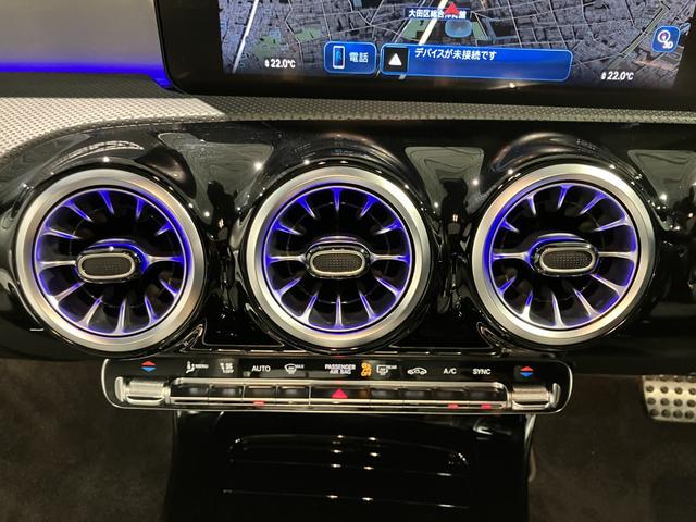 Ａクラス Ａ３５　４マチック　認定中古車　デジタルホワイト　アドバンスドパッケージ　ＡＭＧパフォーマンスパッケージ　パノラミックスライディングルーフ　３６０°カメラシステム　メモリー付きパワーシート　アンビエントライト（26枚目）