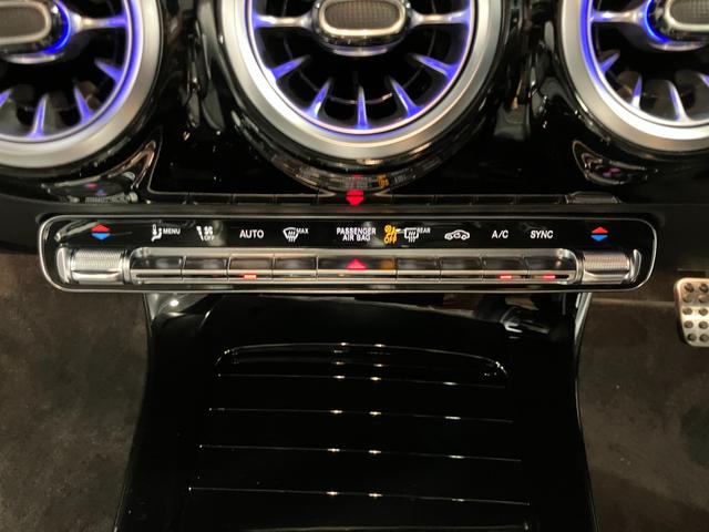 Ａクラス Ａ３５　４マチック　認定中古車　デジタルホワイト　アドバンスドパッケージ　ＡＭＧパフォーマンスパッケージ　パノラミックスライディングルーフ　３６０°カメラシステム　メモリー付きパワーシート　アンビエントライト（27枚目）