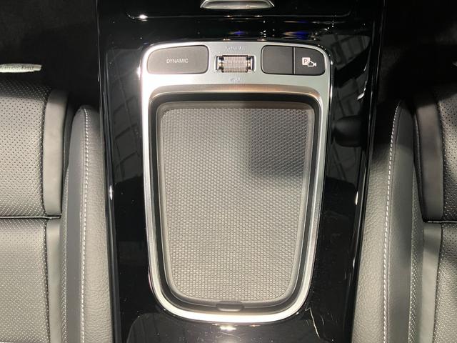 Ａクラス Ａ３５　４マチック　認定中古車　デジタルホワイト　アドバンスドパッケージ　ＡＭＧパフォーマンスパッケージ　パノラミックスライディングルーフ　３６０°カメラシステム　メモリー付きパワーシート　アンビエントライト（29枚目）