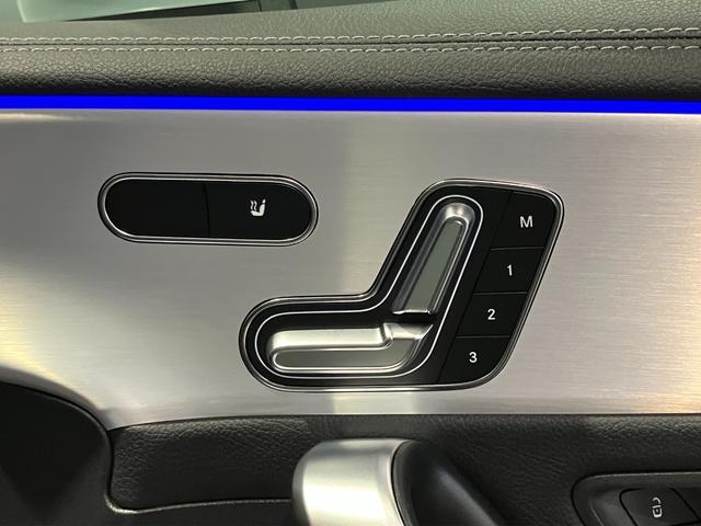 Ａクラス Ａ３５　４マチック　認定中古車　デジタルホワイト　アドバンスドパッケージ　ＡＭＧパフォーマンスパッケージ　パノラミックスライディングルーフ　３６０°カメラシステム　メモリー付きパワーシート　アンビエントライト（63枚目）