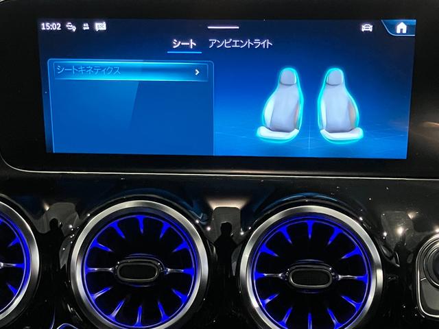 GLAクラス GLA35 4マチック 認定中古車 デジタルホワイト アドバンスドパッケージ 360°カメラシステム Burmesterサウンドシステム パノラミックスライディングルーフ メモリー付きパワーシート ワイヤレスチャージング(19枚目)