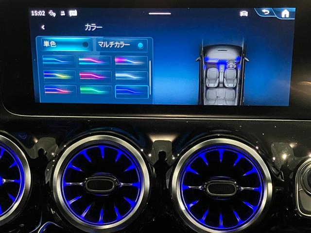 GLAクラス GLA35 4マチック 認定中古車 デジタルホワイト アドバンスドパッケージ 360°カメラシステム Burmesterサウンドシステム パノラミックスライディングルーフ メモリー付きパワーシート ワイヤレスチャージング(20枚目)