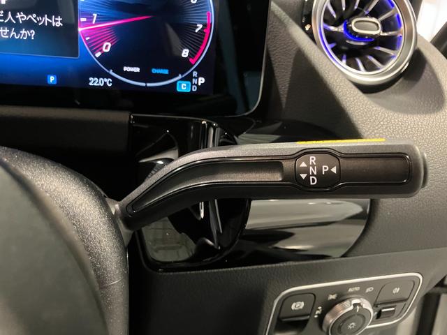 GLAクラス GLA35 4マチック 認定中古車 デジタルホワイト アドバンスドパッケージ 360°カメラシステム Burmesterサウンドシステム パノラミックスライディングルーフ メモリー付きパワーシート ワイヤレスチャージング(25枚目)