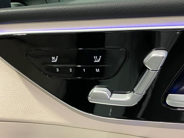 Cクラスオールテレイン C220d 4マチック オールテレイン 認定中古車 オパリスホワイト レザーエクスクルーシブパッケージ パノラミックスライディングルーフ 360°カメラシステム ヘッドアップディスプレイ メモリー付きパワーシート シートヒーター(14枚目)