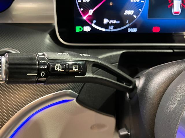 Cクラスオールテレイン C220d 4マチック オールテレイン 認定中古車 オパリスホワイト レザーエクスクルーシブパッケージ パノラミックスライディングルーフ 360°カメラシステム ヘッドアップディスプレイ メモリー付きパワーシート シートヒーター(15枚目)