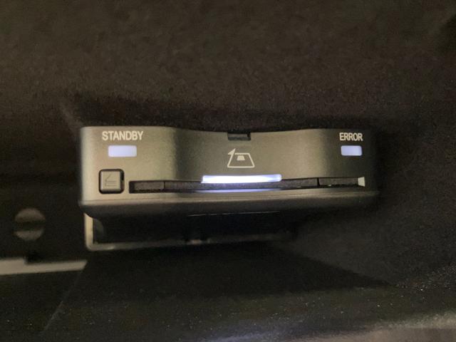 Cクラスオールテレイン C220d 4マチック オールテレイン 認定中古車 オパリスホワイト レザーエクスクルーシブパッケージ パノラミックスライディングルーフ 360°カメラシステム ヘッドアップディスプレイ メモリー付きパワーシート シートヒーター(18枚目)