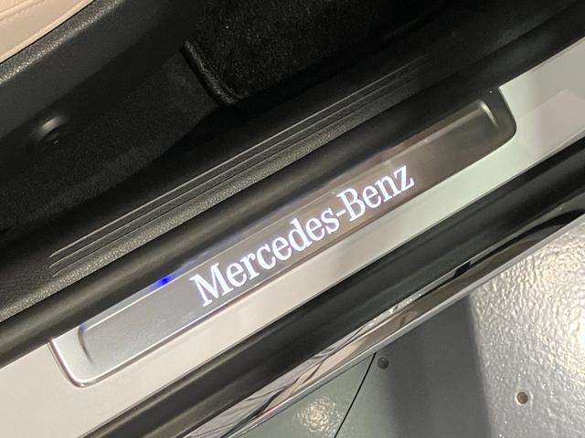 Cクラスオールテレイン C220d 4マチック オールテレイン 認定中古車 オパリスホワイト レザーエクスクルーシブパッケージ パノラミックスライディングルーフ 360°カメラシステム ヘッドアップディスプレイ メモリー付きパワーシート シートヒーター(20枚目)