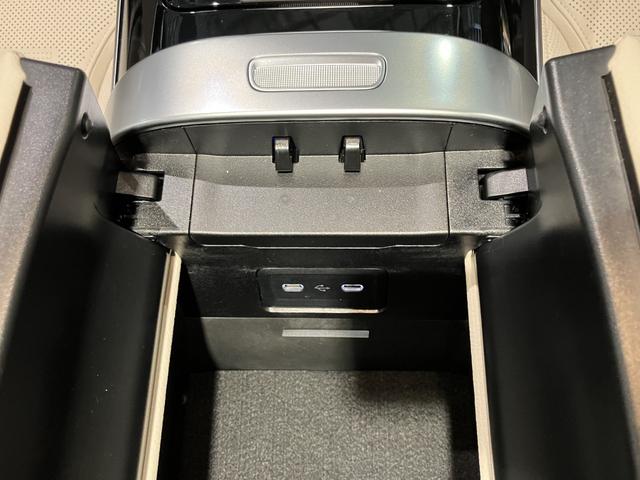 Cクラスオールテレイン C220d 4マチック オールテレイン 認定中古車 オパリスホワイト レザーエクスクルーシブパッケージ パノラミックスライディングルーフ 360°カメラシステム ヘッドアップディスプレイ メモリー付きパワーシート シートヒーター(37枚目)