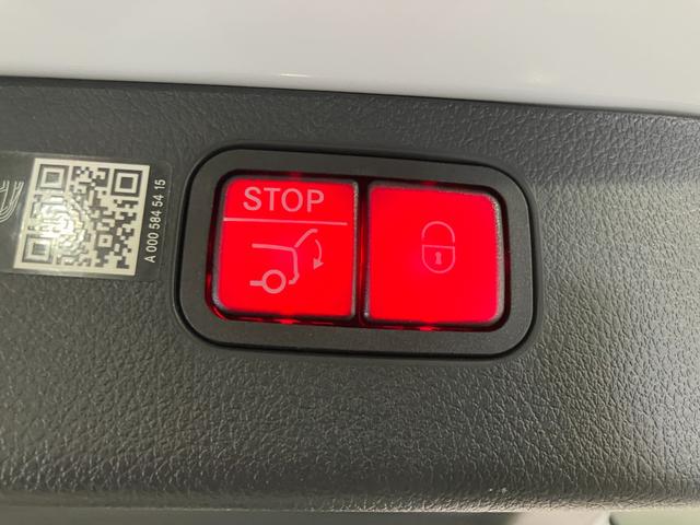 Cクラスオールテレイン C220d 4マチック オールテレイン 認定中古車 オパリスホワイト レザーエクスクルーシブパッケージ パノラミックスライディングルーフ 360°カメラシステム ヘッドアップディスプレイ メモリー付きパワーシート シートヒーター(40枚目)