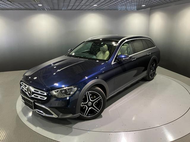 Eクラスオールテレイン E220d 4マチック オールテレイン 認定中古車 ノーティックブルー エクスクルーシブパッケージ パノラミックスライディングルーフ 360°カメラシステム Burmesterサウンドシステム ヘッドアップディスプレイ アンビエントライト(2枚目)