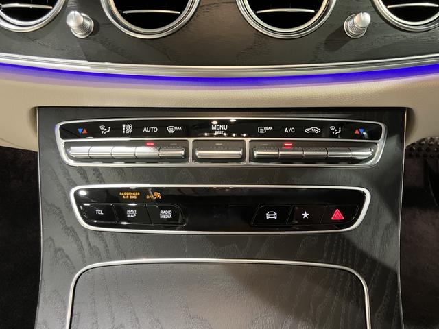 Eクラスオールテレイン E220d 4マチック オールテレイン 認定中古車 ノーティックブルー エクスクルーシブパッケージ パノラミックスライディングルーフ 360°カメラシステム Burmesterサウンドシステム ヘッドアップディスプレイ アンビエントライト(25枚目)