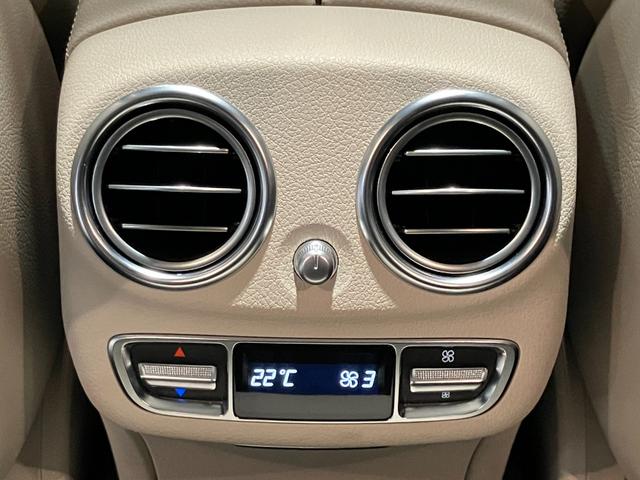 Eクラスオールテレイン E220d 4マチック オールテレイン 認定中古車 ノーティックブルー エクスクルーシブパッケージ パノラミックスライディングルーフ 360°カメラシステム Burmesterサウンドシステム ヘッドアップディスプレイ アンビエントライト(28枚目)