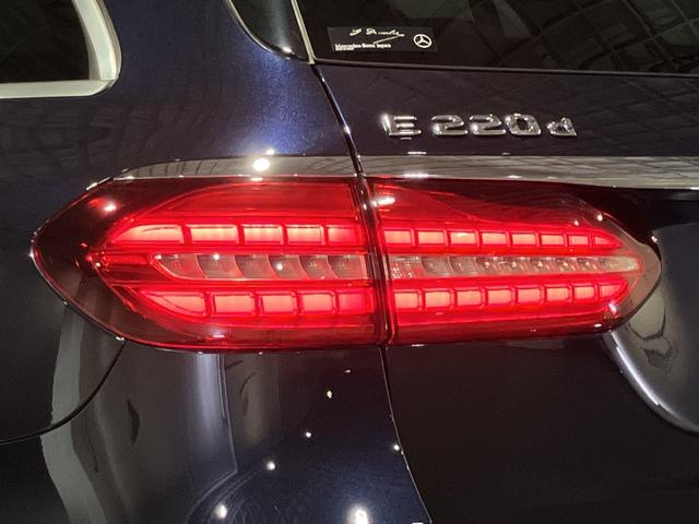Eクラスオールテレイン E220d 4マチック オールテレイン 認定中古車 ノーティックブルー エクスクルーシブパッケージ パノラミックスライディングルーフ 360°カメラシステム Burmesterサウンドシステム ヘッドアップディスプレイ アンビエントライト(33枚目)