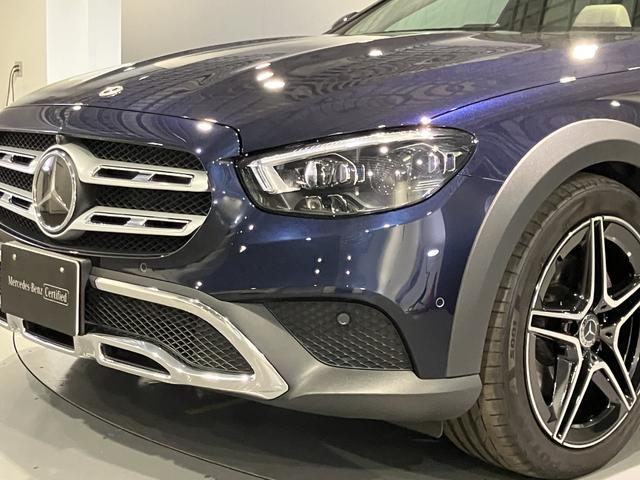 Eクラスオールテレイン E220d 4マチック オールテレイン 認定中古車 ノーティックブルー エクスクルーシブパッケージ パノラミックスライディングルーフ 360°カメラシステム Burmesterサウンドシステム ヘッドアップディスプレイ アンビエントライト(44枚目)