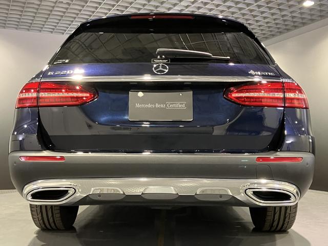 Eクラスオールテレイン E220d 4マチック オールテレイン 認定中古車 ノーティックブルー エクスクルーシブパッケージ パノラミックスライディングルーフ 360°カメラシステム Burmesterサウンドシステム ヘッドアップディスプレイ アンビエントライト(50枚目)