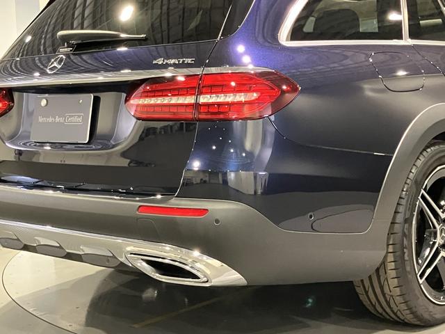 Eクラスオールテレイン E220d 4マチック オールテレイン 認定中古車 ノーティックブルー エクスクルーシブパッケージ パノラミックスライディングルーフ 360°カメラシステム Burmesterサウンドシステム ヘッドアップディスプレイ アンビエントライト(51枚目)