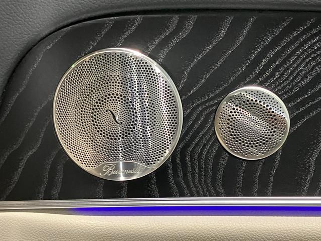 Eクラスオールテレイン E220d 4マチック オールテレイン 認定中古車 ノーティックブルー エクスクルーシブパッケージ パノラミックスライディングルーフ 360°カメラシステム Burmesterサウンドシステム ヘッドアップディスプレイ アンビエントライト(63枚目)