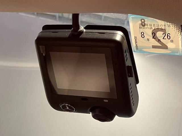 Eクラスオールテレイン E220d 4マチック オールテレイン 認定中古車 ノーティックブルー エクスクルーシブパッケージ パノラミックスライディングルーフ 360°カメラシステム Burmesterサウンドシステム ヘッドアップディスプレイ アンビエントライト(65枚目)