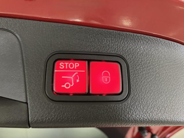 GLAクラス GLA180 AMGラインパッケージ 認定中古車 パタゴニアレッド AMGレザーエクスクルーシブパッケージ アドバンスドパッケージ パノラミックスライディングルーフ 360°カメラシステム Burmesterサウンドシステム(22枚目)