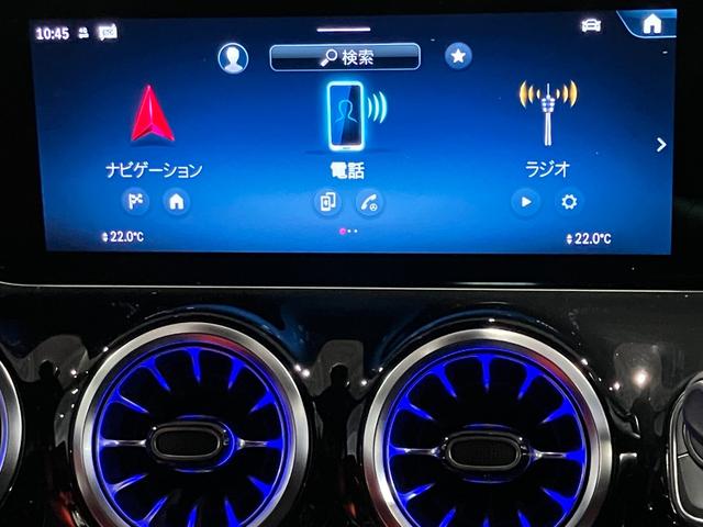 GLAクラス GLA180 AMGラインパッケージ 認定中古車 パタゴニアレッド AMGレザーエクスクルーシブパッケージ アドバンスドパッケージ パノラミックスライディングルーフ 360°カメラシステム Burmesterサウンドシステム(41枚目)