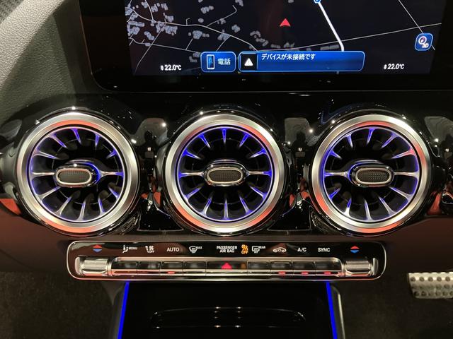 GLAクラス GLA180 AMGラインパッケージ 認定中古車 パタゴニアレッド AMGレザーエクスクルーシブパッケージ アドバンスドパッケージ パノラミックスライディングルーフ 360°カメラシステム Burmesterサウンドシステム(59枚目)