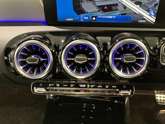 ＣＬＡクラス シューティングブレーク ＣＬＡ２００ｄ　シューティングブレークＡＭＧラインＰ　認定中古車　オブシディアンブラック　ＡＭＧラインパッケージ　ＡＭＧエクスクルーシブパッケージ　コンフォートパッケージ　パノラミックスライディングルーフ　アンビエントライト　３６０°カメラシステム（26枚目）