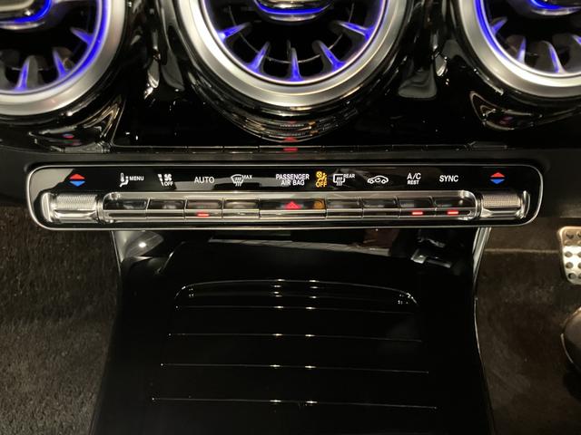 ＣＬＡクラス シューティングブレーク ＣＬＡ２００ｄ　シューティングブレークＡＭＧラインＰ　認定中古車　オブシディアンブラック　ＡＭＧラインパッケージ　ＡＭＧエクスクルーシブパッケージ　コンフォートパッケージ　パノラミックスライディングルーフ　アンビエントライト　３６０°カメラシステム（27枚目）