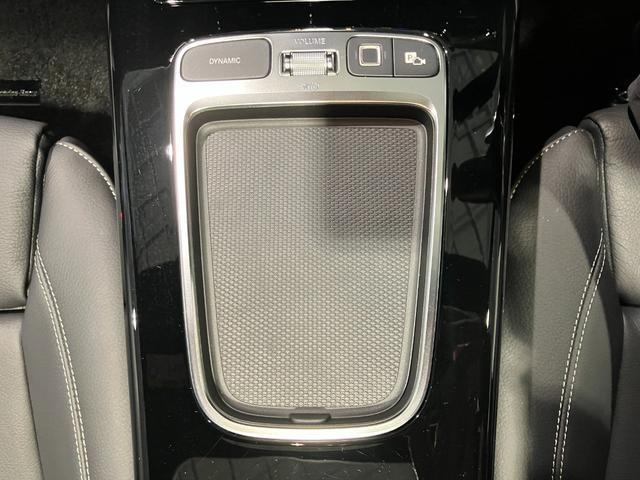 ＣＬＡクラス シューティングブレーク ＣＬＡ２００ｄ　シューティングブレークＡＭＧラインＰ　認定中古車　オブシディアンブラック　ＡＭＧラインパッケージ　ＡＭＧエクスクルーシブパッケージ　コンフォートパッケージ　パノラミックスライディングルーフ　アンビエントライト　３６０°カメラシステム（29枚目）