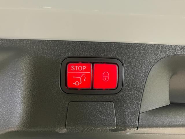 ＣＬＡクラス シューティングブレーク ＣＬＡ２００ｄ　シューティングブレークＡＭＧラインＰ　認定中古車　オブシディアンブラック　ＡＭＧラインパッケージ　ＡＭＧエクスクルーシブパッケージ　コンフォートパッケージ　パノラミックスライディングルーフ　アンビエントライト　３６０°カメラシステム（54枚目）