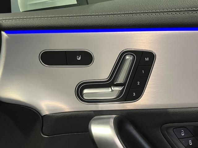 ＣＬＡクラス シューティングブレーク ＣＬＡ２００ｄ　シューティングブレークＡＭＧラインＰ　認定中古車　オブシディアンブラック　ＡＭＧラインパッケージ　ＡＭＧエクスクルーシブパッケージ　コンフォートパッケージ　パノラミックスライディングルーフ　アンビエントライト　３６０°カメラシステム（57枚目）