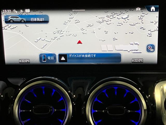 ＧＬＢ ＧＬＢ２００ｄ　４マチック　ＡＭＧラインパッケージ　認定中古車　コンフォートパッケージ　ＡＭＧレザーエクスクルーシブパッケージ　３６０度カメラシステム　アンビエントライト　メモリー付パワーシート　メタリックペイント　ハイテックシルバー（13枚目）