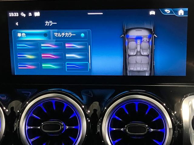 ＧＬＢ ＧＬＢ２００ｄ　４マチック　ＡＭＧラインパッケージ　認定中古車　コンフォートパッケージ　ＡＭＧレザーエクスクルーシブパッケージ　３６０度カメラシステム　アンビエントライト　メモリー付パワーシート　メタリックペイント　ハイテックシルバー（15枚目）