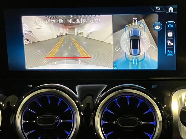 ＧＬＢ ＧＬＢ２００ｄ　４マチック　ＡＭＧラインパッケージ　認定中古車　コンフォートパッケージ　ＡＭＧレザーエクスクルーシブパッケージ　３６０度カメラシステム　アンビエントライト　メモリー付パワーシート　メタリックペイント　ハイテックシルバー（16枚目）