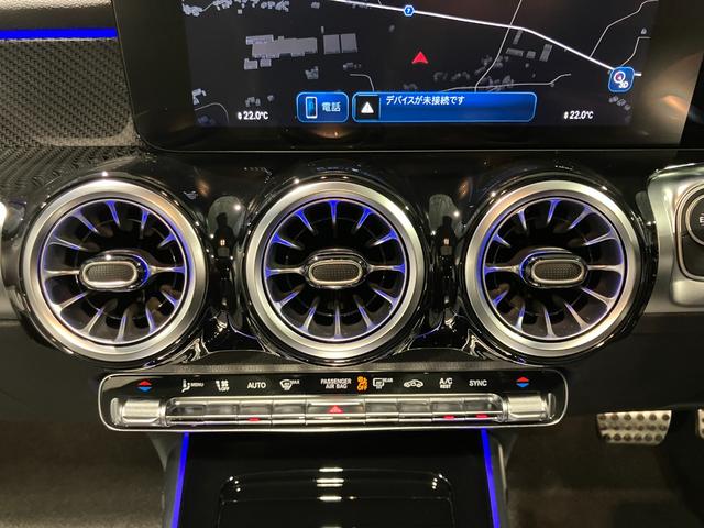 ＧＬＢ ＧＬＢ２００ｄ　４マチック　ＡＭＧラインパッケージ　認定中古車　コンフォートパッケージ　ＡＭＧレザーエクスクルーシブパッケージ　３６０度カメラシステム　アンビエントライト　メモリー付パワーシート　メタリックペイント　ハイテックシルバー（22枚目）