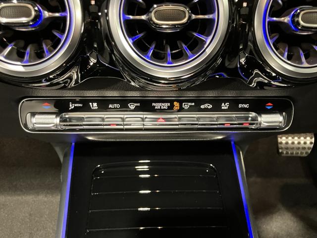 ＧＬＢ ＧＬＢ２００ｄ　４マチック　ＡＭＧラインパッケージ　認定中古車　コンフォートパッケージ　ＡＭＧレザーエクスクルーシブパッケージ　３６０度カメラシステム　アンビエントライト　メモリー付パワーシート　メタリックペイント　ハイテックシルバー（23枚目）