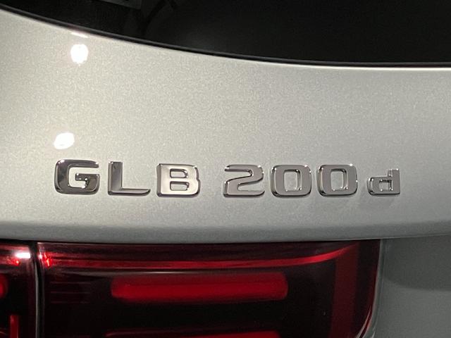 ＧＬＢ ＧＬＢ２００ｄ　４マチック　ＡＭＧラインパッケージ　認定中古車　コンフォートパッケージ　ＡＭＧレザーエクスクルーシブパッケージ　３６０度カメラシステム　アンビエントライト　メモリー付パワーシート　メタリックペイント　ハイテックシルバー（52枚目）