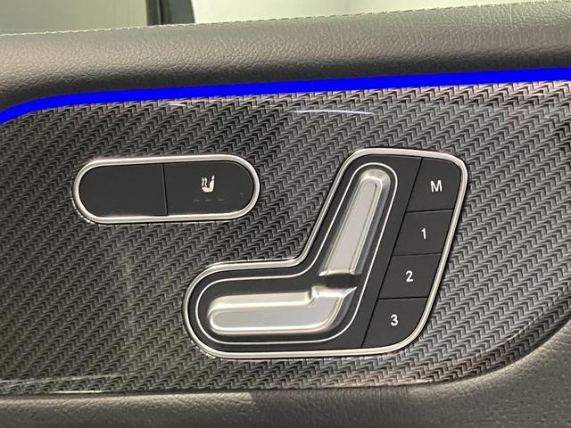 ＧＬＢ ＧＬＢ２００ｄ　４マチック　ＡＭＧラインパッケージ　認定中古車　コンフォートパッケージ　ＡＭＧレザーエクスクルーシブパッケージ　３６０度カメラシステム　アンビエントライト　メモリー付パワーシート　メタリックペイント　ハイテックシルバー（67枚目）