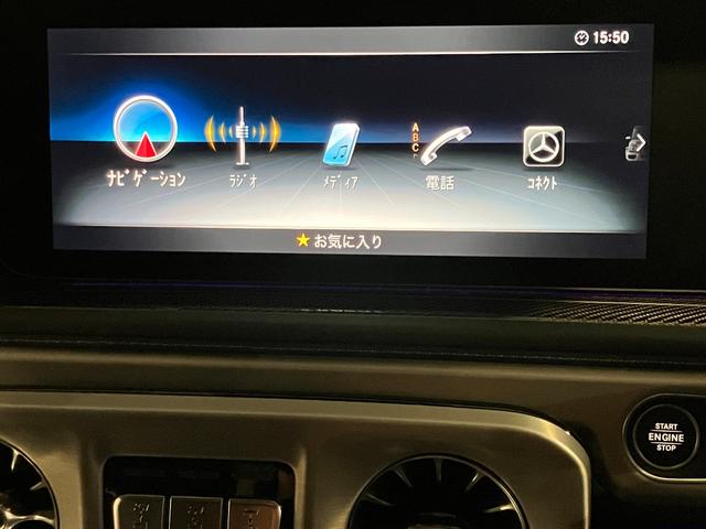 Ｇクラス Ｇ６３　認定中古車　ＡＭＧカーボンファイバーインテリアトリム　ＡＭＧレザーエクスクルーシブパッケージ　３６０°カメラシステム　Ｂｕｒｍｅｓｔｅｒサウンドシステム　ガラススライディングルーフ（16枚目）