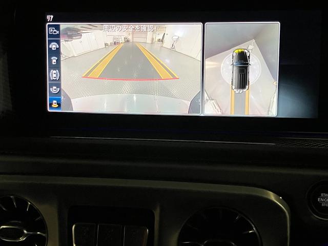 Ｇクラス Ｇ６３　認定中古車　ＡＭＧカーボンファイバーインテリアトリム　ＡＭＧレザーエクスクルーシブパッケージ　３６０°カメラシステム　Ｂｕｒｍｅｓｔｅｒサウンドシステム　ガラススライディングルーフ（18枚目）