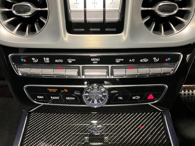 Ｇクラス Ｇ６３　認定中古車　ＡＭＧカーボンファイバーインテリアトリム　ＡＭＧレザーエクスクルーシブパッケージ　３６０°カメラシステム　Ｂｕｒｍｅｓｔｅｒサウンドシステム　ガラススライディングルーフ（24枚目）