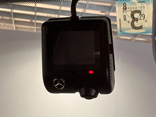 Ｇクラス Ｇ６３　認定中古車　ＡＭＧカーボンファイバーインテリアトリム　ＡＭＧレザーエクスクルーシブパッケージ　３６０°カメラシステム　Ｂｕｒｍｅｓｔｅｒサウンドシステム　ガラススライディングルーフ（64枚目）