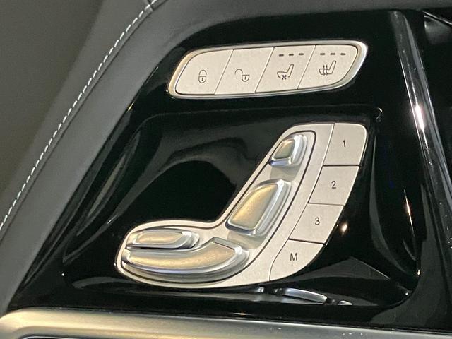 Ｇクラス Ｇ６３　認定中古車　ＡＭＧカーボンファイバーインテリアトリム　ＡＭＧレザーエクスクルーシブパッケージ　３６０°カメラシステム　Ｂｕｒｍｅｓｔｅｒサウンドシステム　ガラススライディングルーフ（65枚目）
