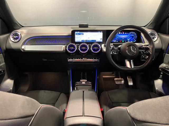 ＥＱＢ ＥＱＢ２５０＋　ＡＭＧラインパッケージ　認定中古車　レーダーセーフティパッケージ　３６０°カメラシステム　アンビエントライト　パノラミックスライディングルーフ　ＡＭＧラインパッケージ　ＬＥＤヘッドライト　メタリックペイント　マウンテングレー（11枚目）