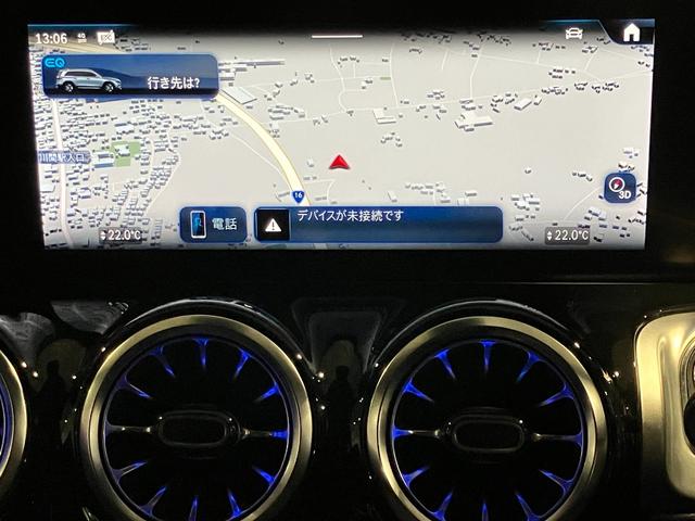 ＥＱＢ ＥＱＢ２５０＋　ＡＭＧラインパッケージ　認定中古車　レーダーセーフティパッケージ　３６０°カメラシステム　アンビエントライト　パノラミックスライディングルーフ　ＡＭＧラインパッケージ　ＬＥＤヘッドライト　メタリックペイント　マウンテングレー（14枚目）