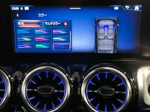 ＥＱＢ ＥＱＢ２５０＋　ＡＭＧラインパッケージ　認定中古車　レーダーセーフティパッケージ　３６０°カメラシステム　アンビエントライト　パノラミックスライディングルーフ　ＡＭＧラインパッケージ　ＬＥＤヘッドライト　メタリックペイント　マウンテングレー（16枚目）