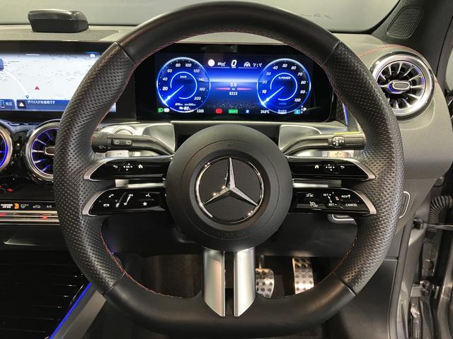 ＥＱＢ ＥＱＢ２５０＋　ＡＭＧラインパッケージ　認定中古車　レーダーセーフティパッケージ　３６０°カメラシステム　アンビエントライト　パノラミックスライディングルーフ　ＡＭＧラインパッケージ　ＬＥＤヘッドライト　メタリックペイント　マウンテングレー（18枚目）