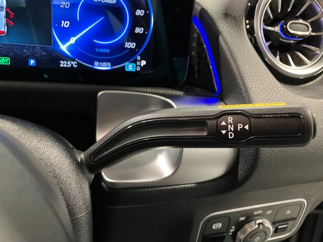 ＥＱＢ ＥＱＢ２５０＋　ＡＭＧラインパッケージ　認定中古車　レーダーセーフティパッケージ　３６０°カメラシステム　アンビエントライト　パノラミックスライディングルーフ　ＡＭＧラインパッケージ　ＬＥＤヘッドライト　メタリックペイント　マウンテングレー（21枚目）