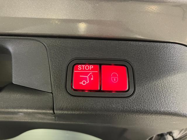 ＥＱＢ ＥＱＢ２５０＋　ＡＭＧラインパッケージ　認定中古車　レーダーセーフティパッケージ　３６０°カメラシステム　アンビエントライト　パノラミックスライディングルーフ　ＡＭＧラインパッケージ　ＬＥＤヘッドライト　メタリックペイント　マウンテングレー（52枚目）