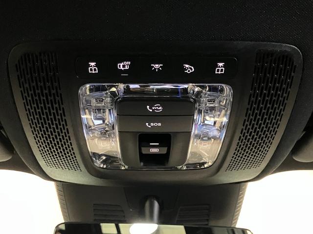 ＥＱＢ ＥＱＢ２５０＋　ＡＭＧラインパッケージ　認定中古車　レーダーセーフティパッケージ　３６０°カメラシステム　アンビエントライト　パノラミックスライディングルーフ　ＡＭＧラインパッケージ　ＬＥＤヘッドライト　メタリックペイント　マウンテングレー（53枚目）